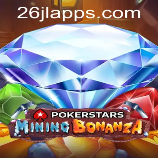 Exploring Pokerstars: Navigating the World of Online Poker with 26JL.COM