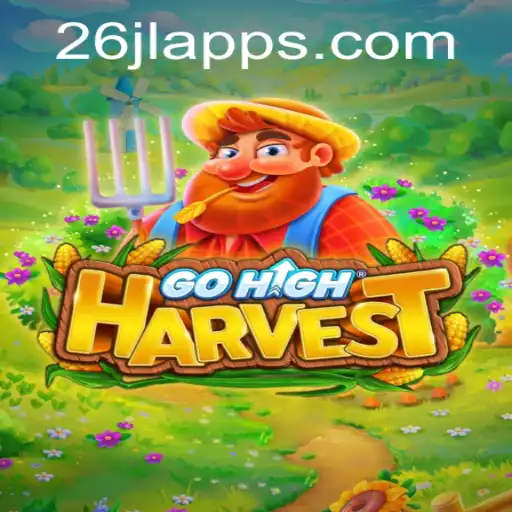 Exploring the Exciting World of GoHighHarvest
