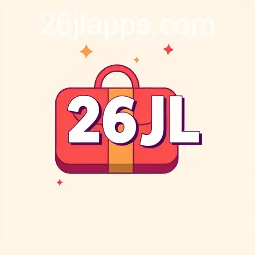Exploring the Impact and Strategies of Exclusive Offers with 26JL.COM